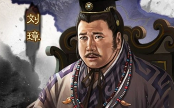 扮猪吃虎的枭雄:刘璋 | 八阕