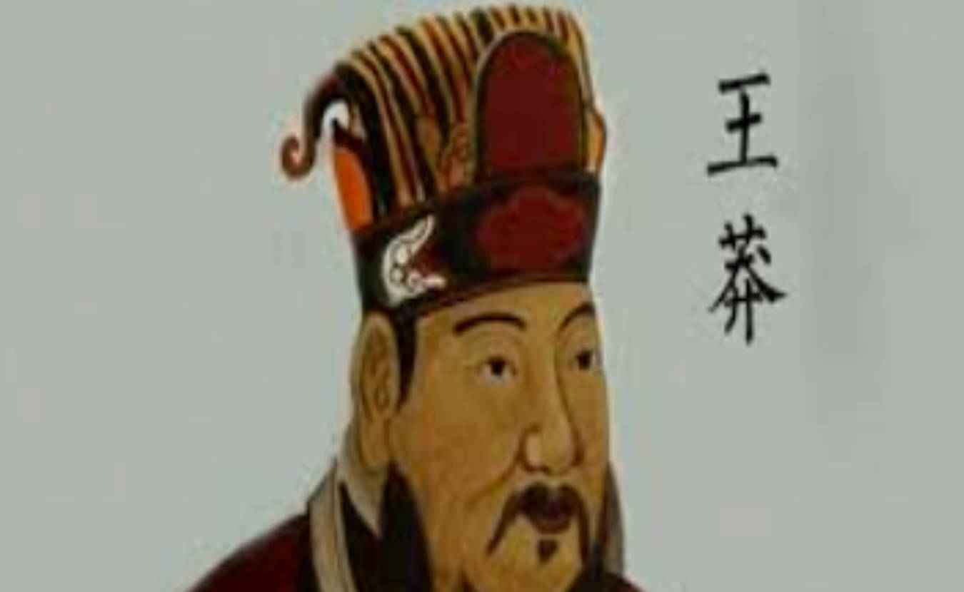 劉秀的崛起和統一戰爭 | 八闋
