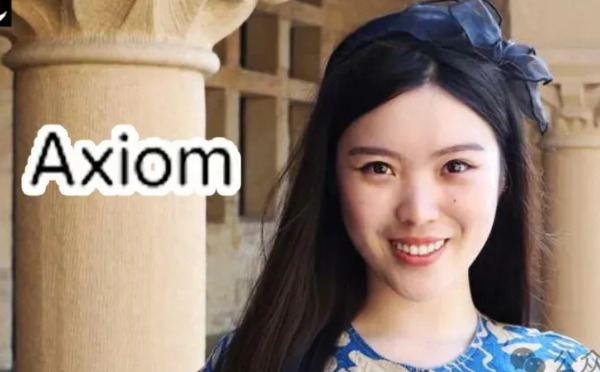 一杯咖啡，3亿美金——斯坦福天才少女退学创业