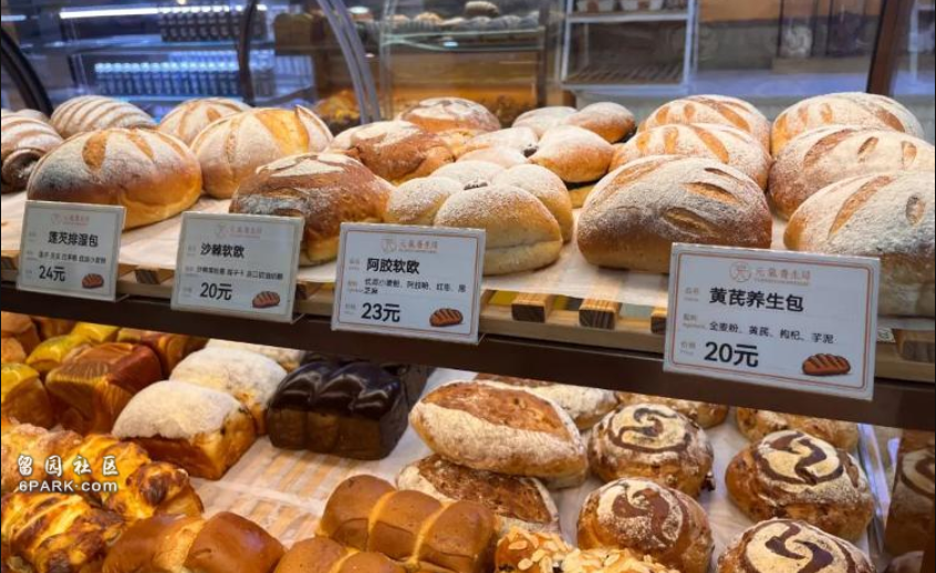 年轻人涌入医院抢面包:一小时售罄