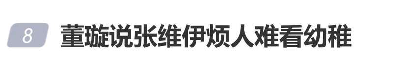 点击图片看原样大小图片
