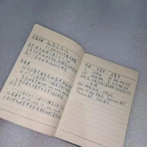 點擊圖片看原様大小圖片