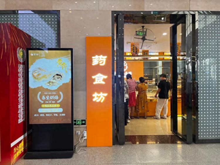 点击图片看原样大小图片