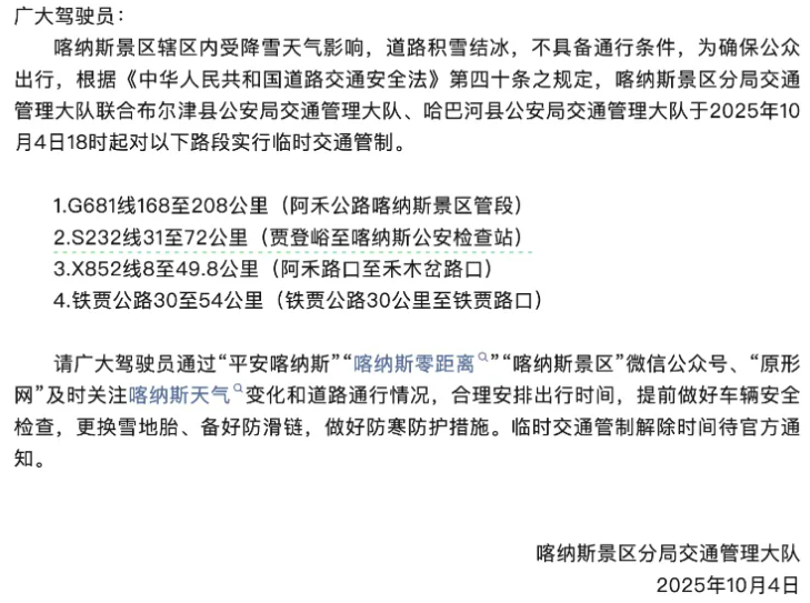 点击图片看原样大小图片