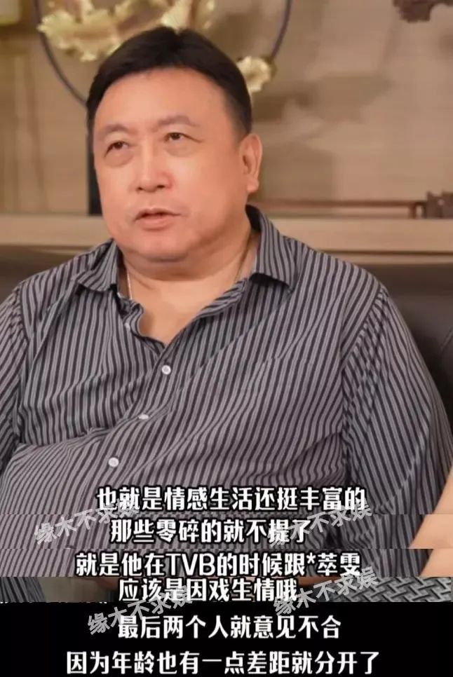 點擊圖片看原様大小圖片