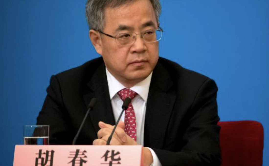 习近平下胡春华上，符合中共政治逻辑