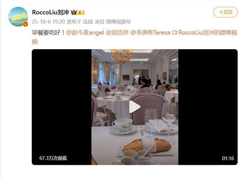 点击图片看原样大小图片