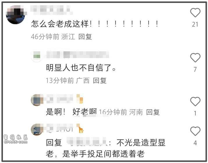 点击图片看原样大小图片