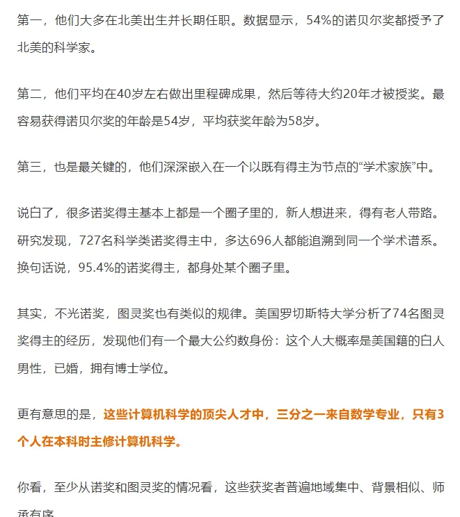 点击图片看原样大小图片