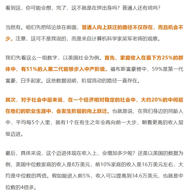 点击图片看原样大小图片