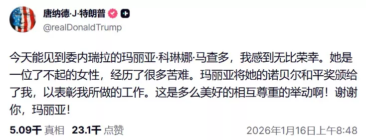 点击图片看原样大小图片