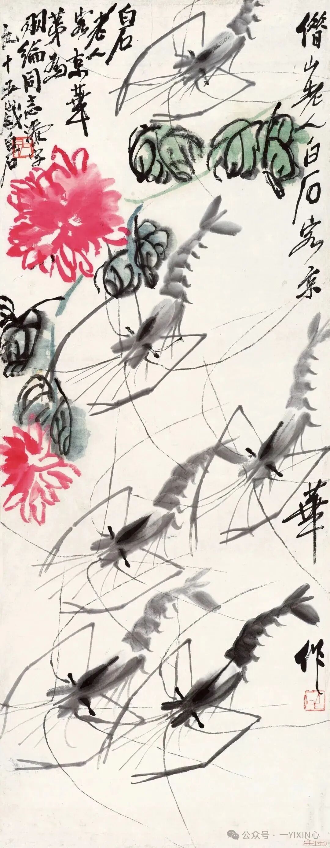 点击图片看原样大小图片