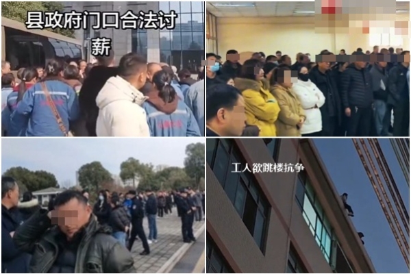 点击图片看原样大小图片
