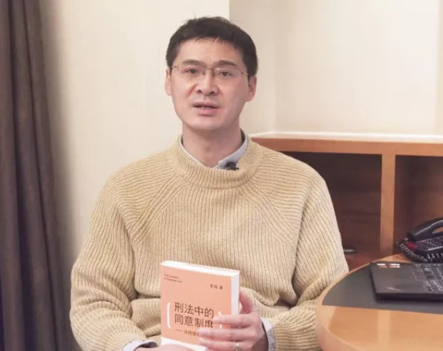 罗翔毁弃,牢A雷鸣 | 八阕