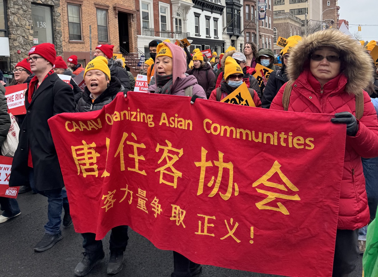 CAAAV示威促纽约州向富人加税 | 八阕