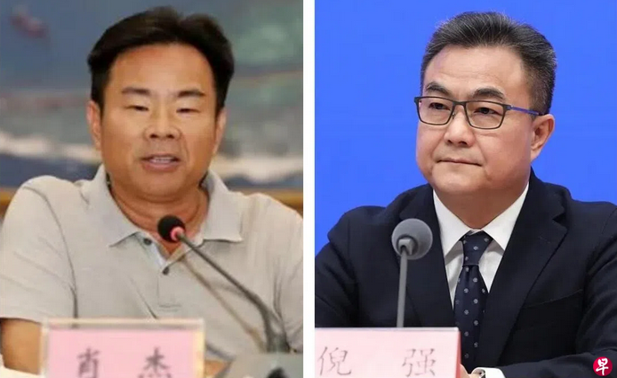 肖杰被查，倪强被双开