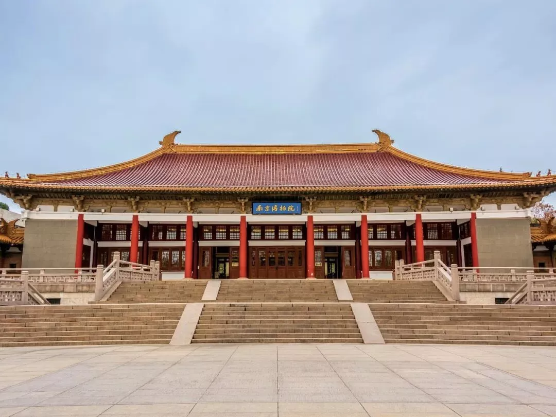 南博通报来了,看完问题更多了 | 八阕