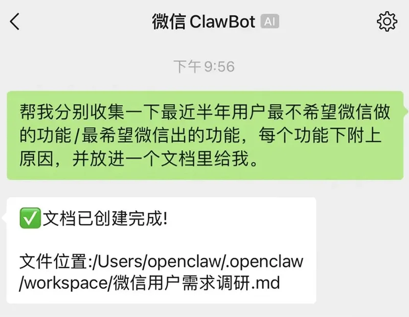 點擊圖片看原様大小圖片