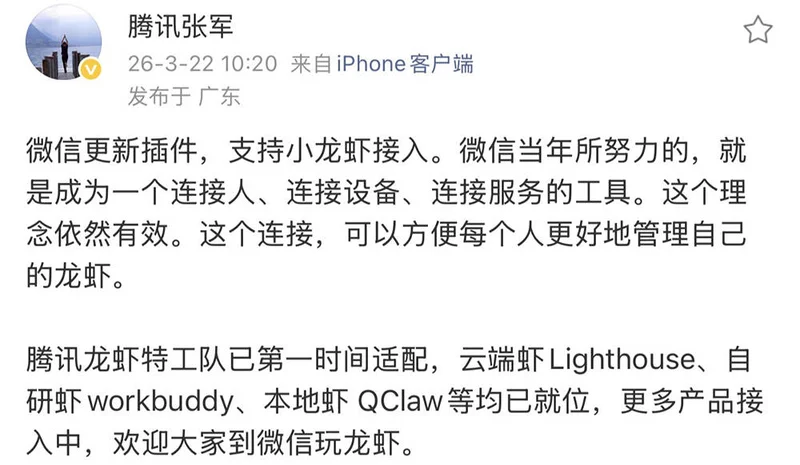 點擊圖片看原様大小圖片