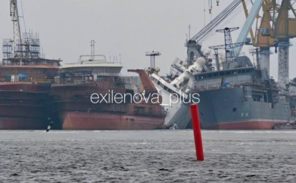 烏克蘭成功襲中俄軍艦