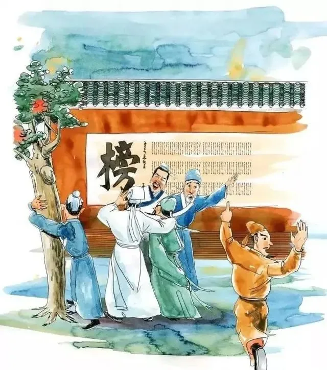 “举人”相当于今天什么学历？ | 八阕