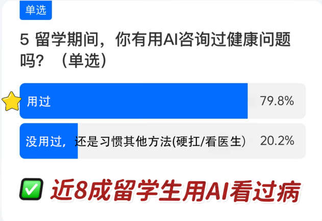 点击图片看原样大小图片