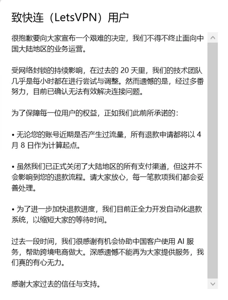 点击图片看原样大小图片