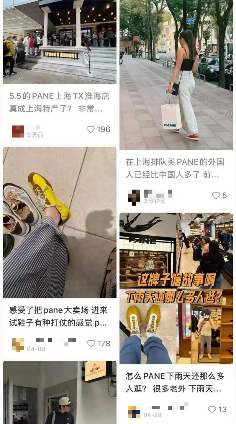 点击图片看原样大小图片