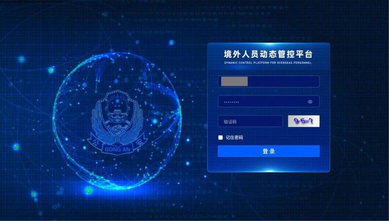 点击图片看原样大小图片