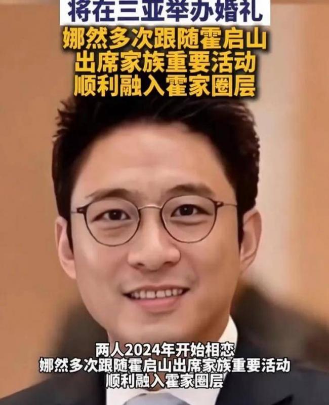 点击图片看原样大小图片