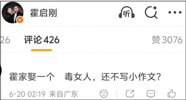 点击图片看原样大小图片