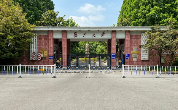 美国扩大科研黑名单