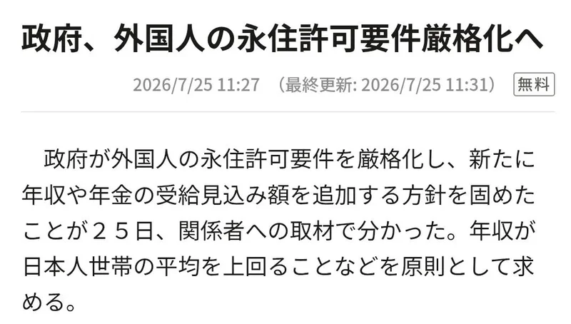 点击图片看原样大小图片