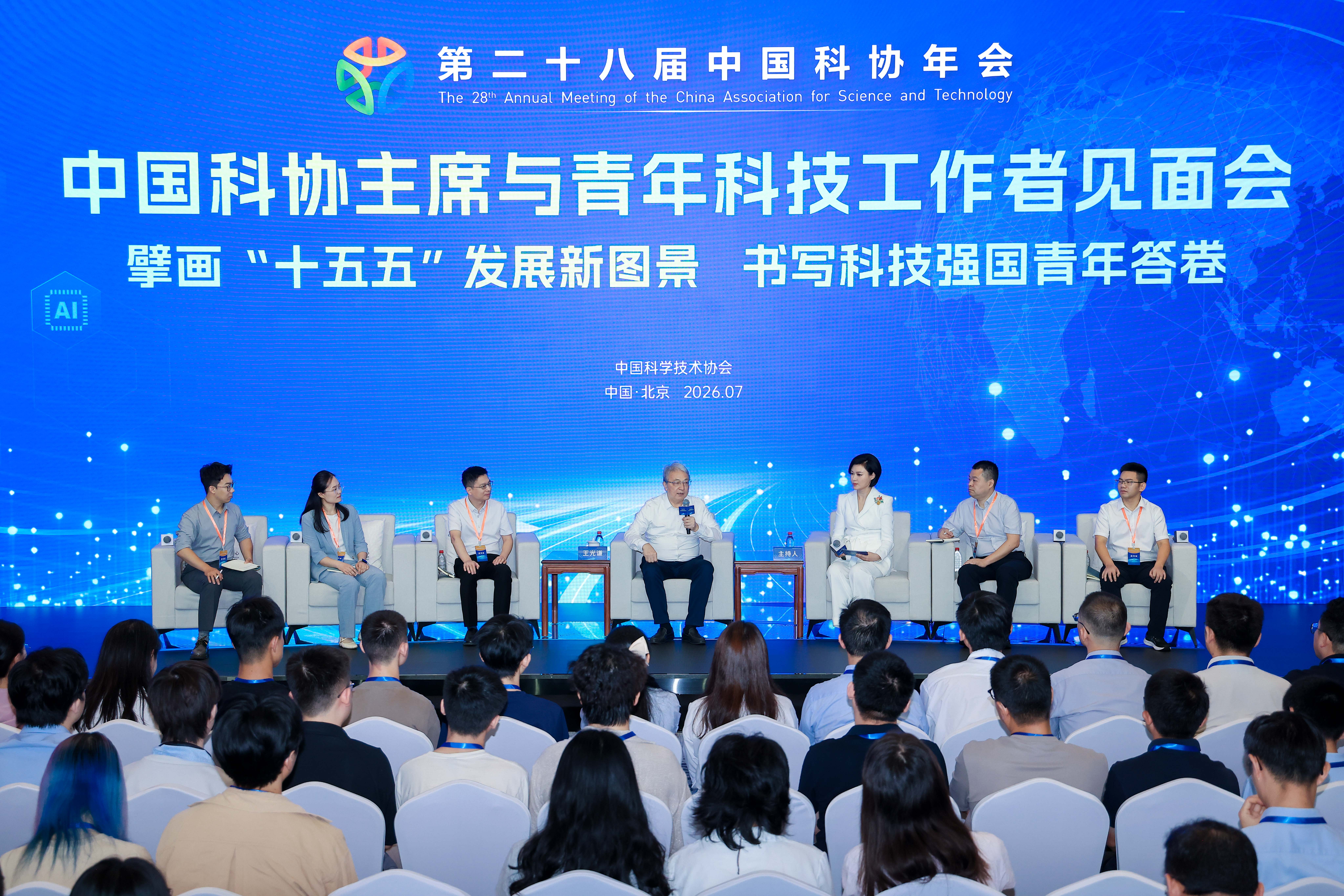 点击图片看原样大小图片
