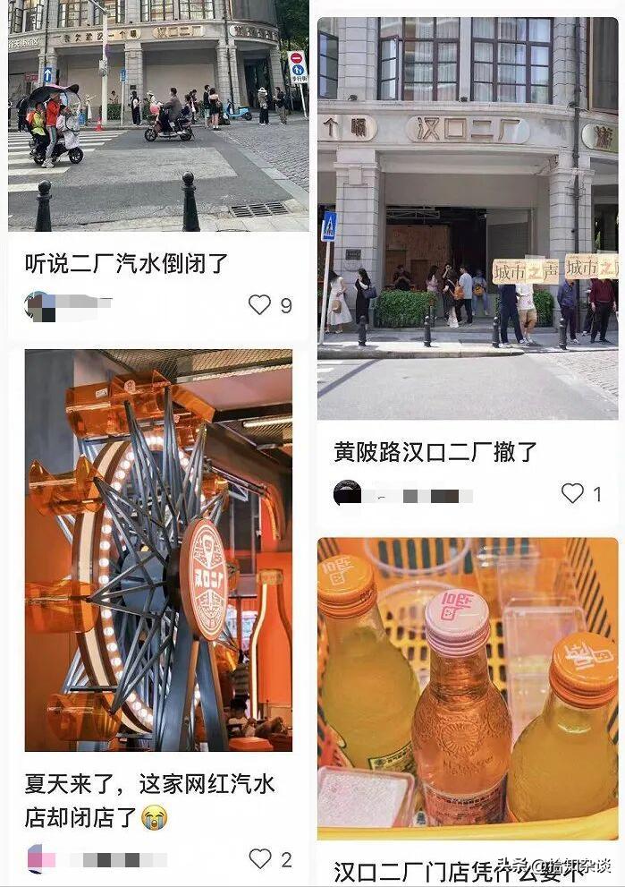 点击图片看原样大小图片