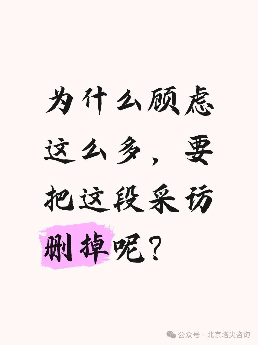 点击图片看原样大小图片