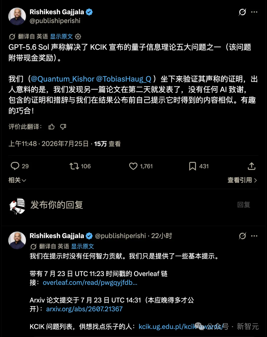 点击图片看原样大小图片