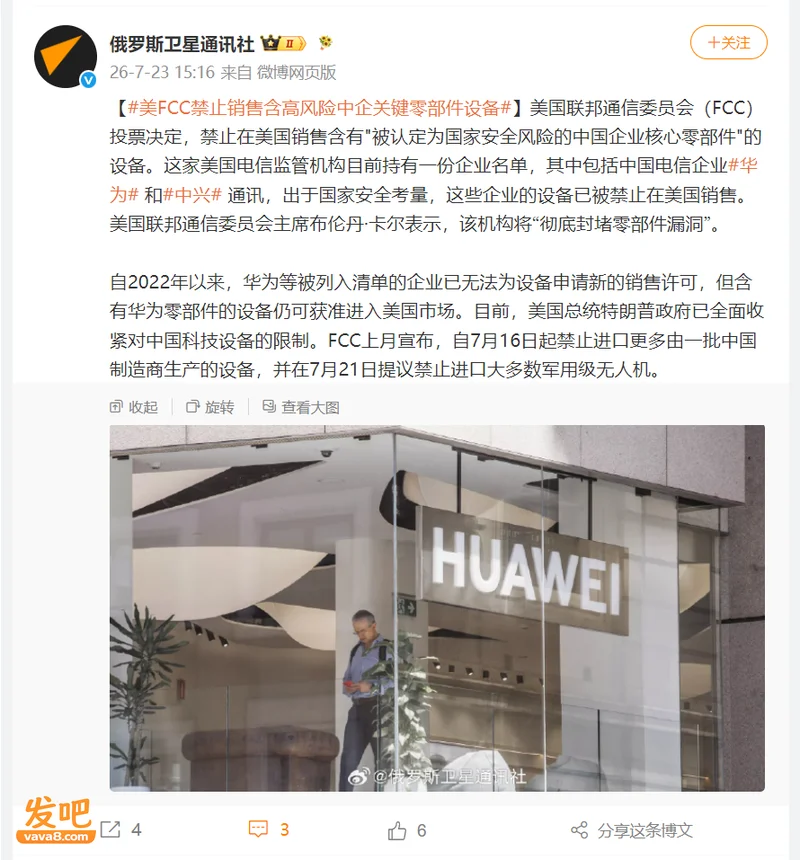 点击图片看原样大小图片