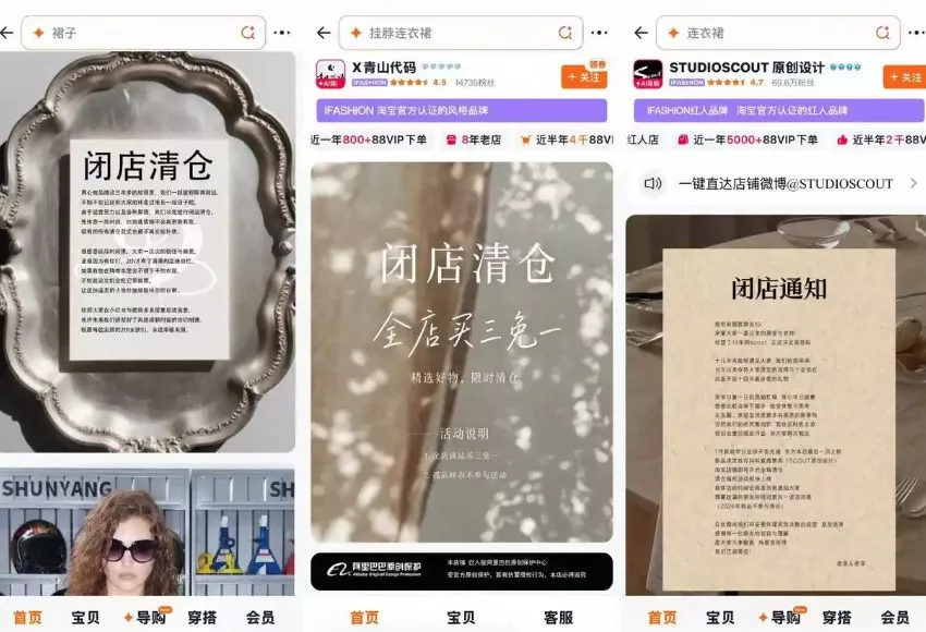 点击图片看原样大小图片