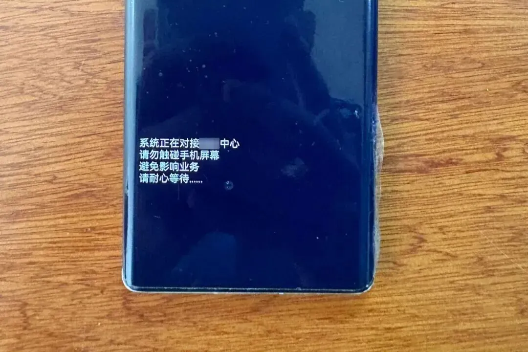 点击图片看原样大小图片