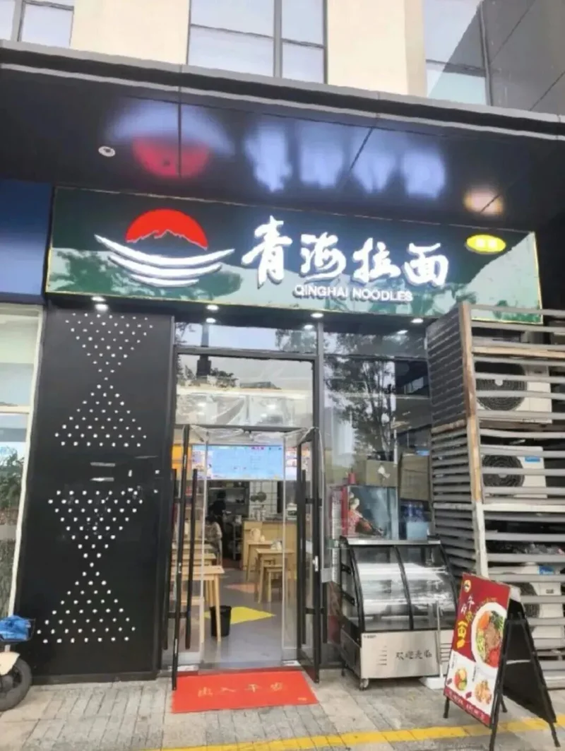 点击图片看原样大小图片