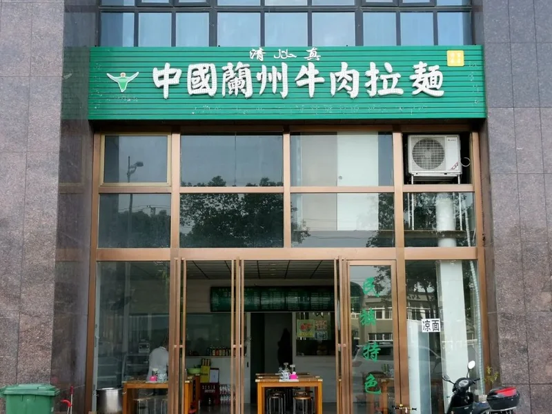 点击图片看原样大小图片