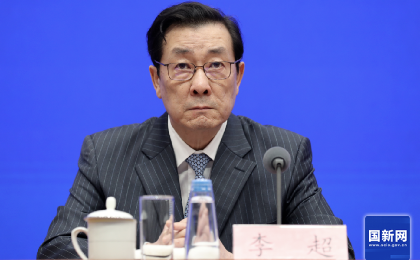 证监会：全力维护资本市场平稳运行