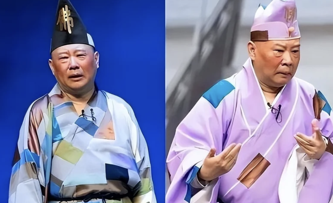 钧正平定调：郭德纲悬了