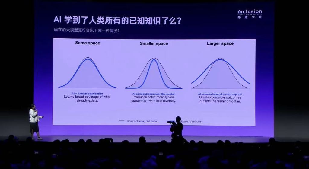 点击图片看原样大小图片