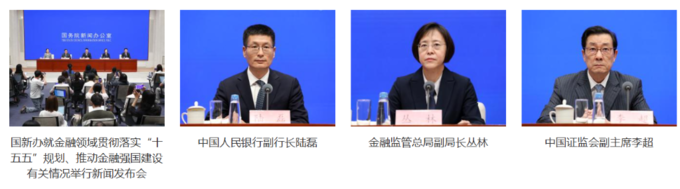 点击图片看原样大小图片