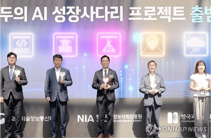 点击图片看原样大小图片