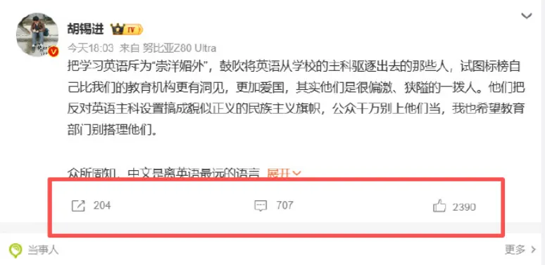 点击图片看原样大小图片