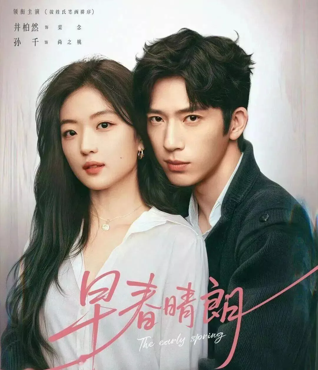 点击图片看原样大小图片