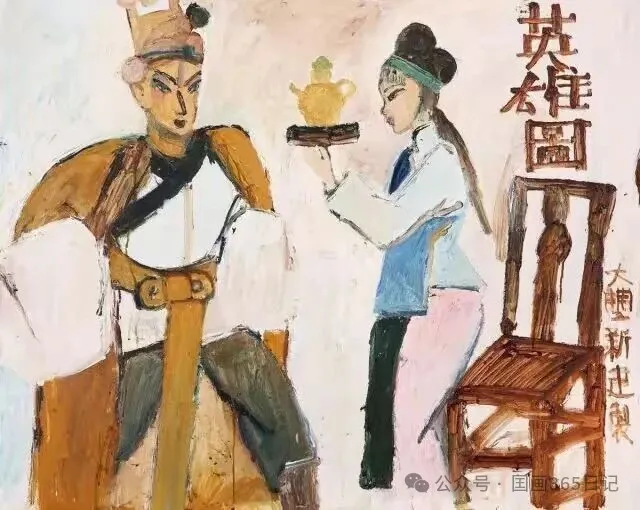 点击图片看原样大小图片